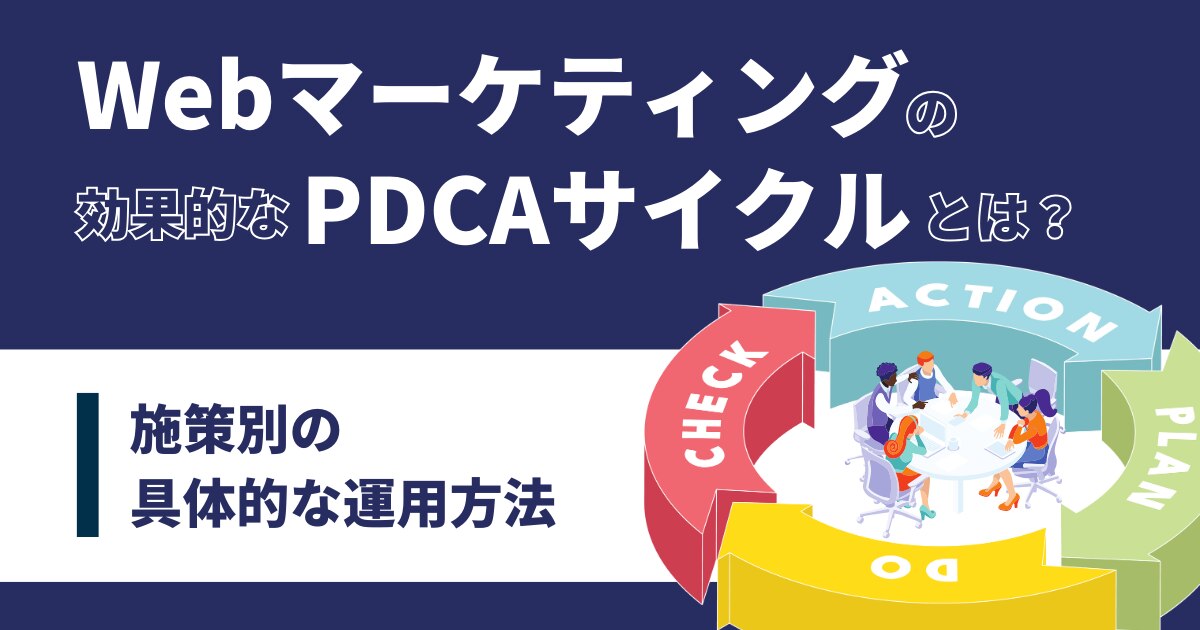 pdcaさま専用 pdcaさま専用