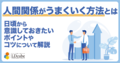 prev-article-image