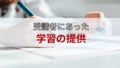 prev-article-image