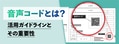 next-article-image