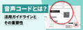 next-article-image