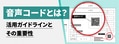 prev-article-image