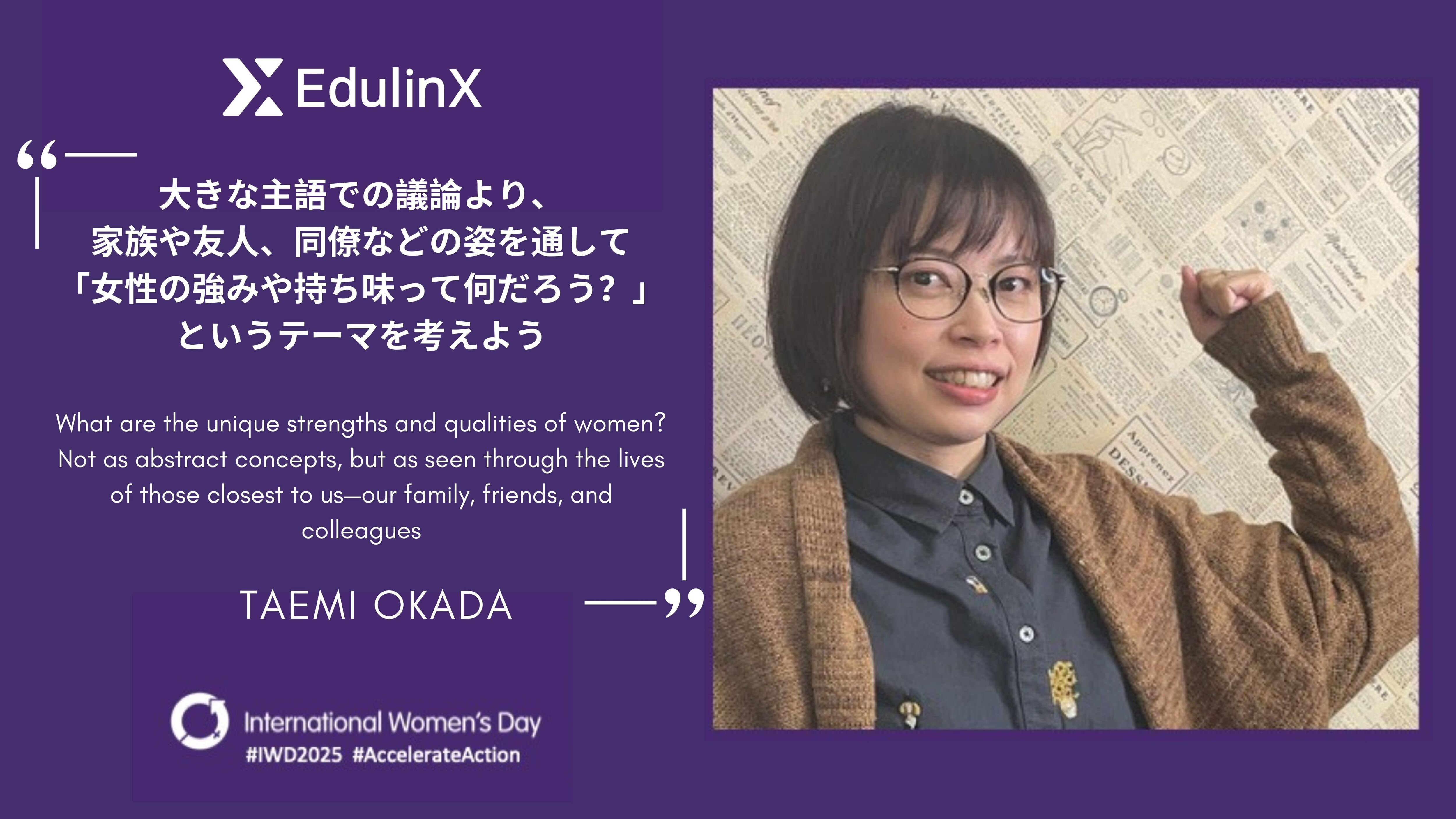 international-womensday-2025_interview