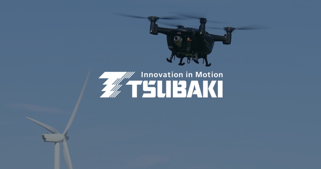 エンジンドローン事業