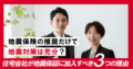 prev-article-image