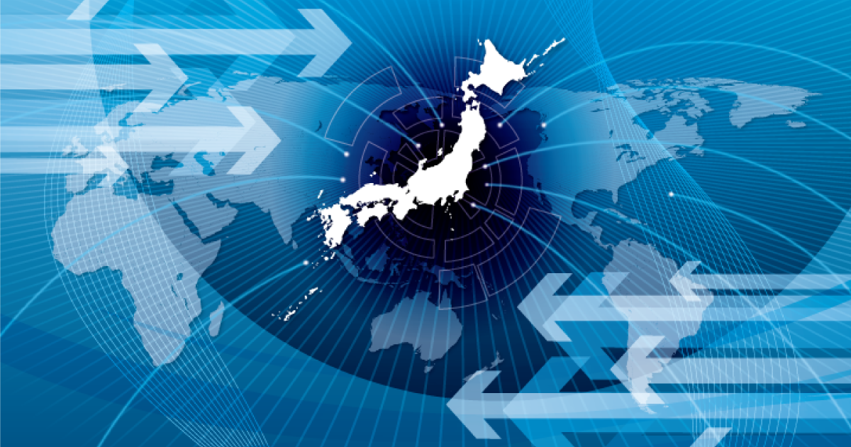 輸出について