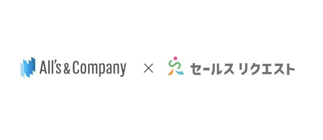 取締役就任のお知らせ
