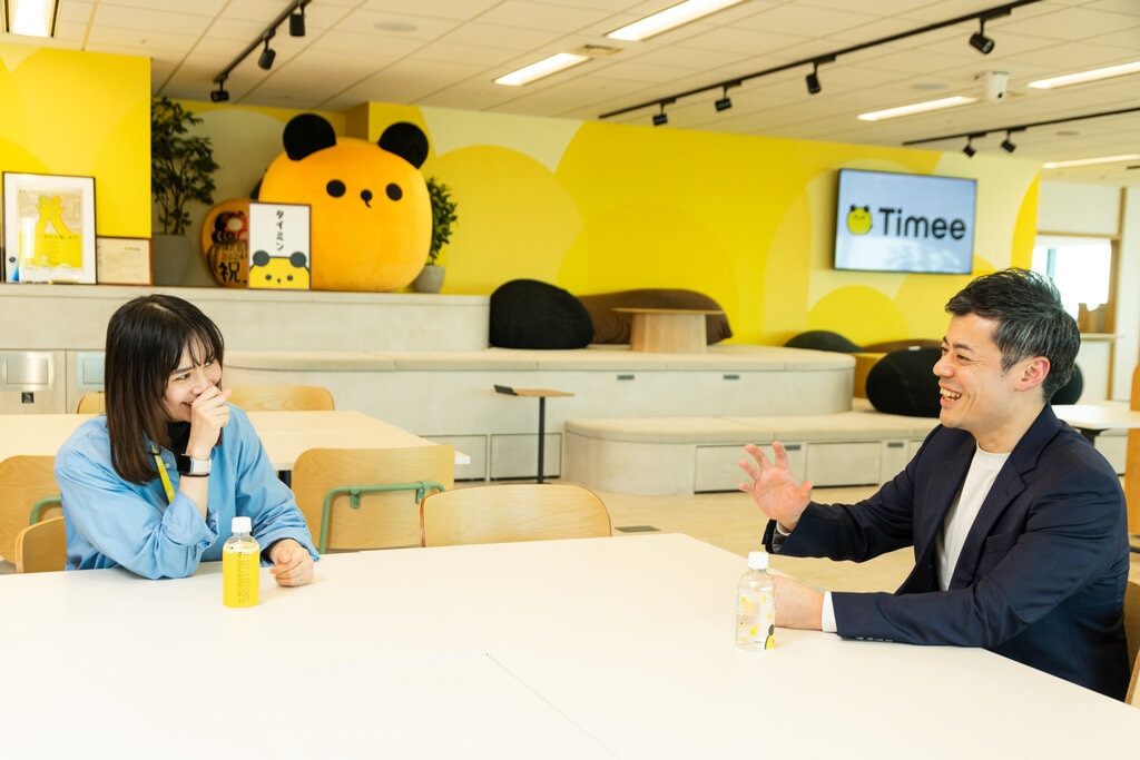 株式会社タイミー