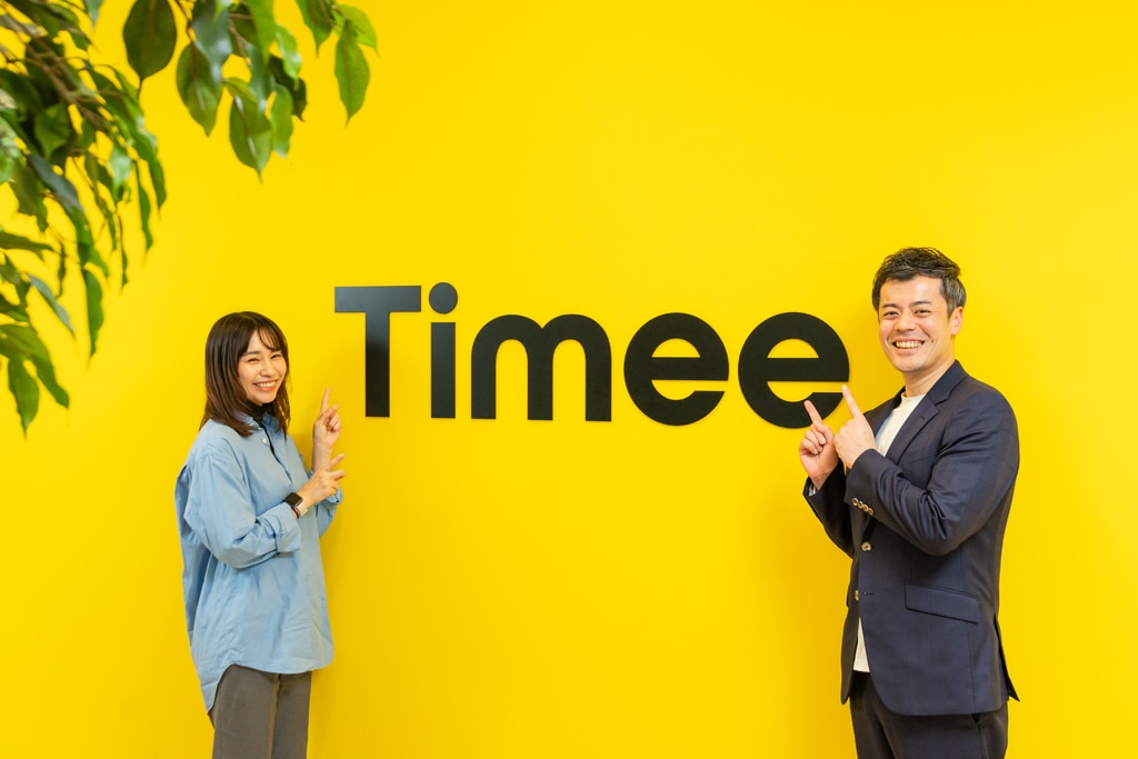 株式会社タイミー_鈴木様