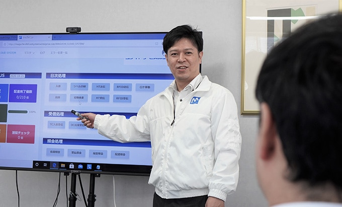 導入事例_株式会社間口様02