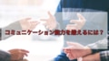 prev-article-image