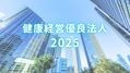next-article-image