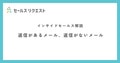 prev-article-image