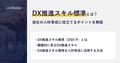 prev-article-image