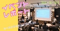 next-article-image