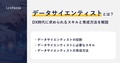 next-article-image