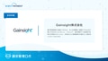 prev-article-image