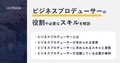 next-article-image