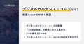 prev-article-image