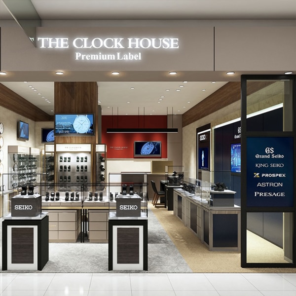 ザ・クロックハウス プレミアムレーベル イオン成田店