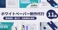 prev-article-image