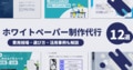 prev-article-image