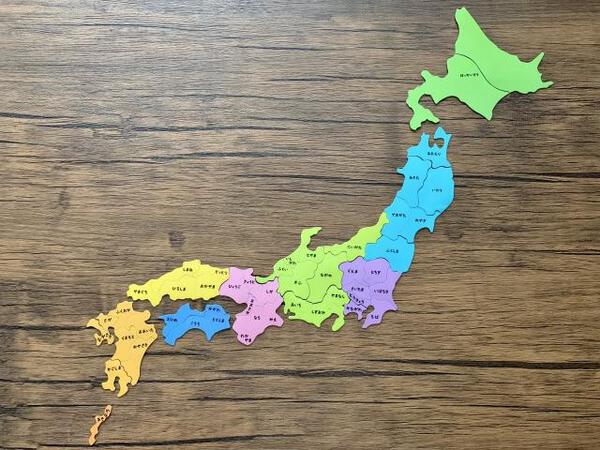 用途地域は大きく3つに分類できる