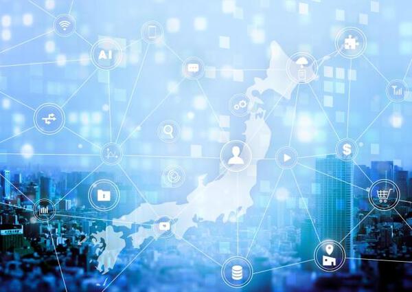 用途地域の調べ方を4つ紹介
