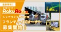 next-article-image
