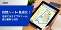 next-article-image
