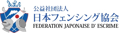 デジタルフォルンのブランドについて_公益社団法人 日本フェンシング協会 ロゴ