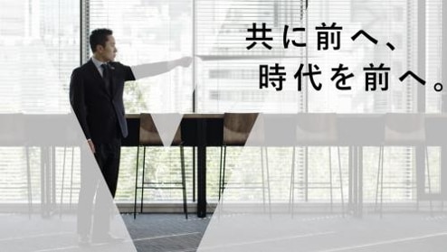 VORN Brand _Brand Ambasaddor Yuki Ota