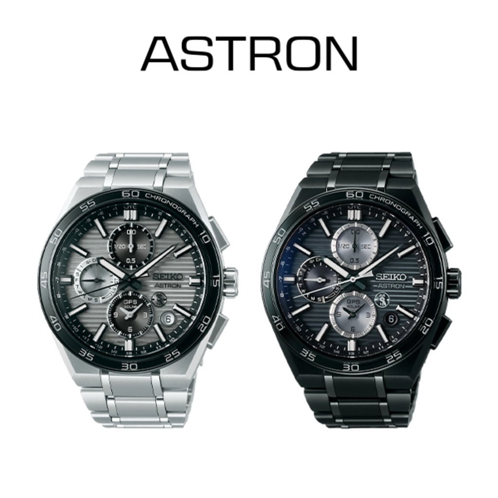 新製品】ASTRON(アストロン)より Nexterシリーズ GPSソーラー 新製品】ASTRON(アストロン)より Nexterシリーズ GPSソーラー