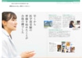 prev-article-image