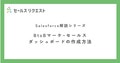 prev-article-image