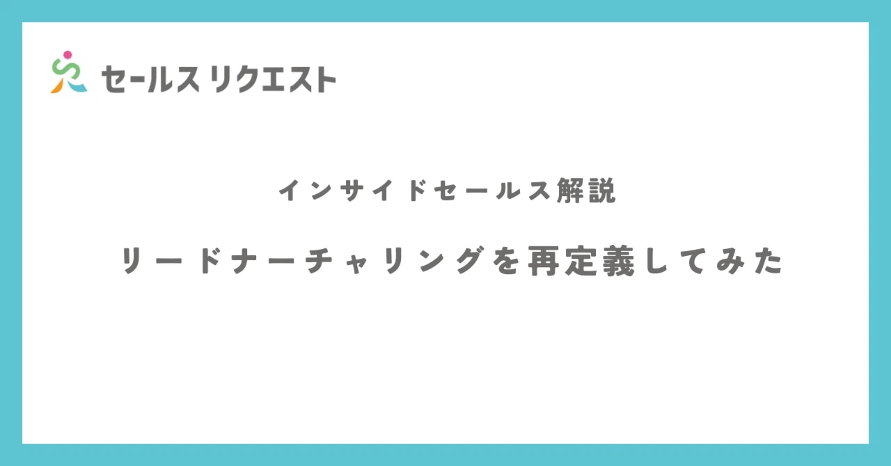 catch-img