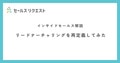 prev-article-image