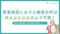 next-article-image
