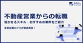 prev-article-image