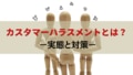 prev-article-image