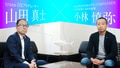 next-article-image