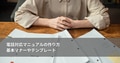 next-article-image