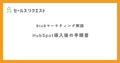 prev-article-image