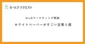 next-article-image