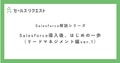 prev-article-image
