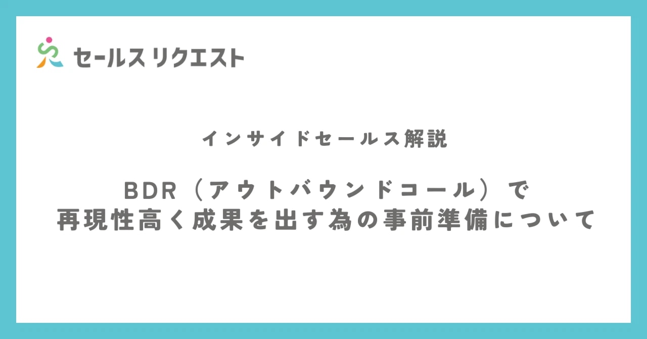 catch-img