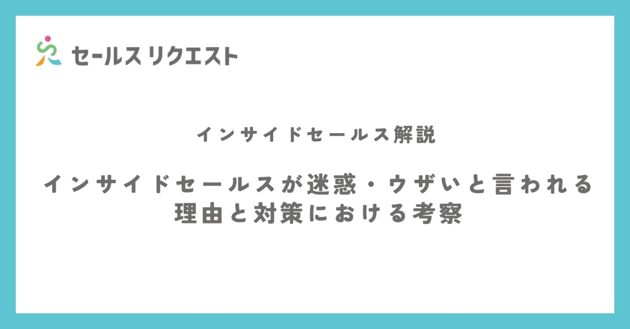 catch-img