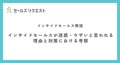 prev-article-image