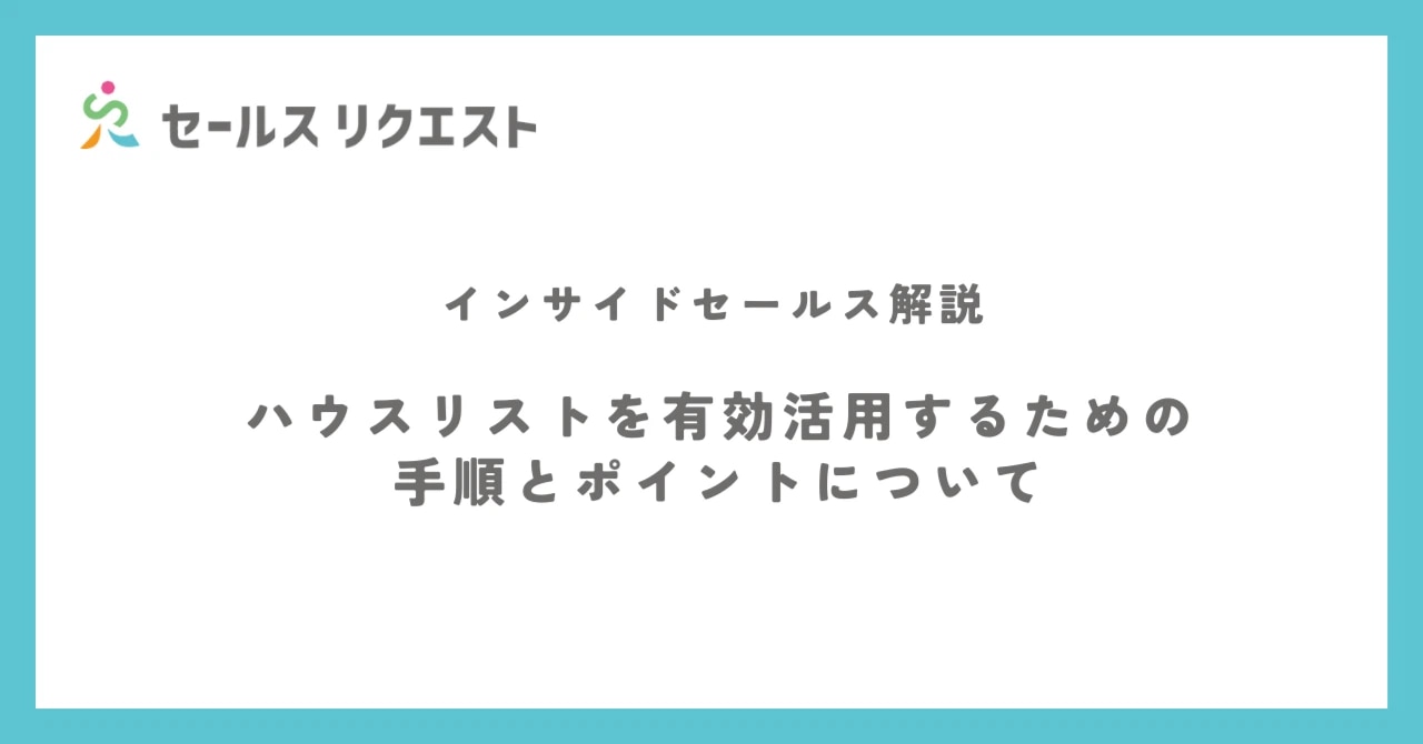 catch-img