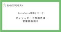 prev-article-image